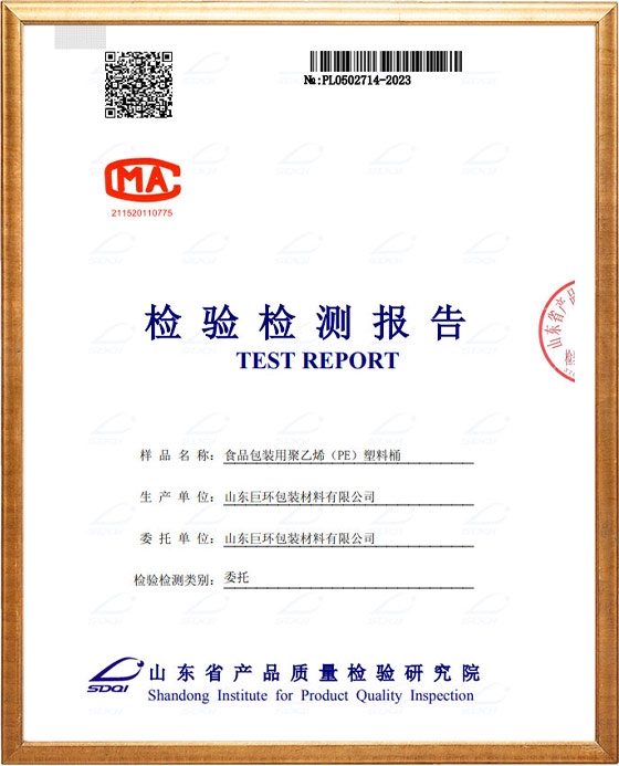 Food testing report