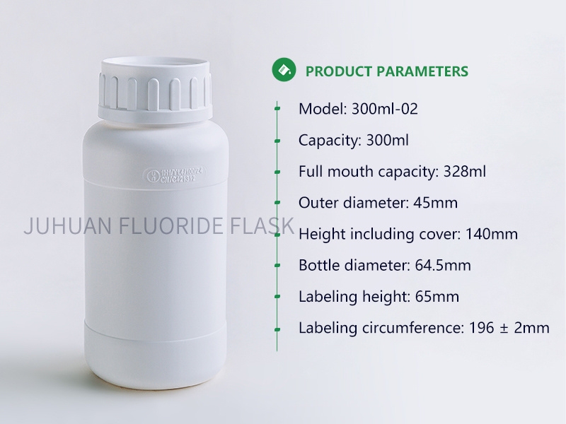 300ml-02