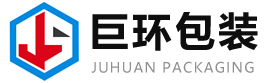 山东巨环包装材料有限公司