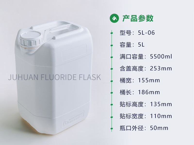 堆码桶系列