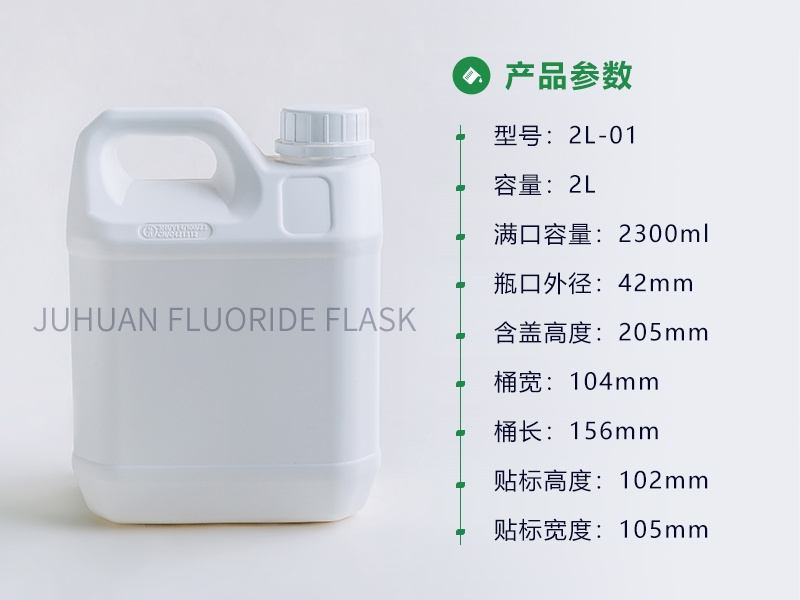 2L-01